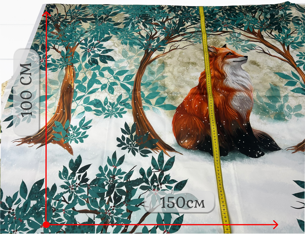 Дюспо КУПОН лиса высота 1м+-