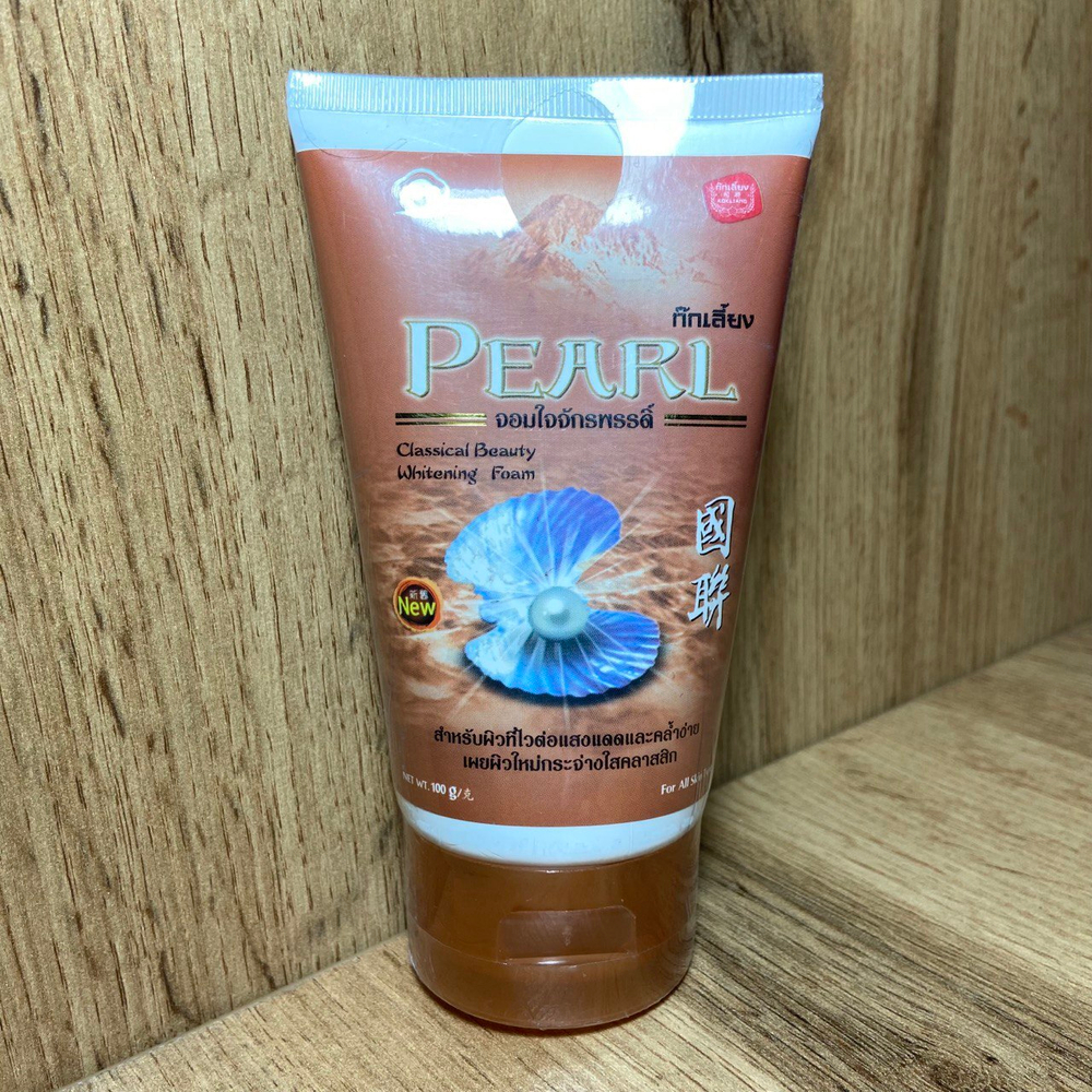 Пенка для умывания Kokliang Pearl с жемчугом 100 г