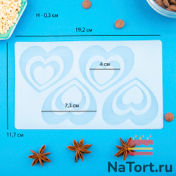 Силиконовый мат для отливки шоколада «Двойные сердечки»