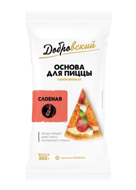 Основа для пиццы слоеная замороженная 360г. Провит