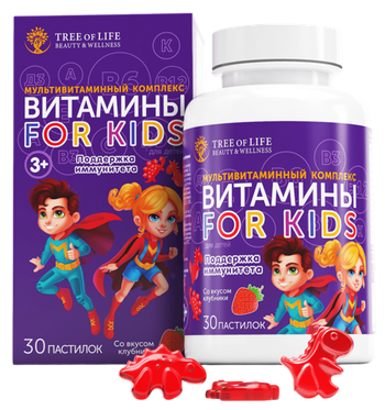 Tree Of Life FOR KIDS , Мультивитамины