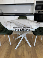 Круглый раздвижной стол "Бьянко", и стулья "Бостон"