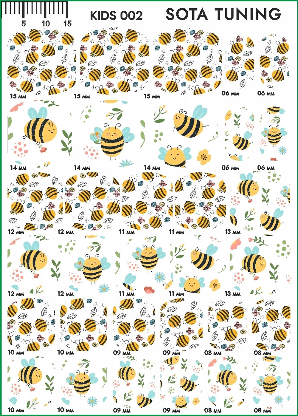 Sota Пленки для детского маникюра и педикюра Кids 002