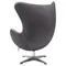 Кресло Egg, темно-серая искусственная замша