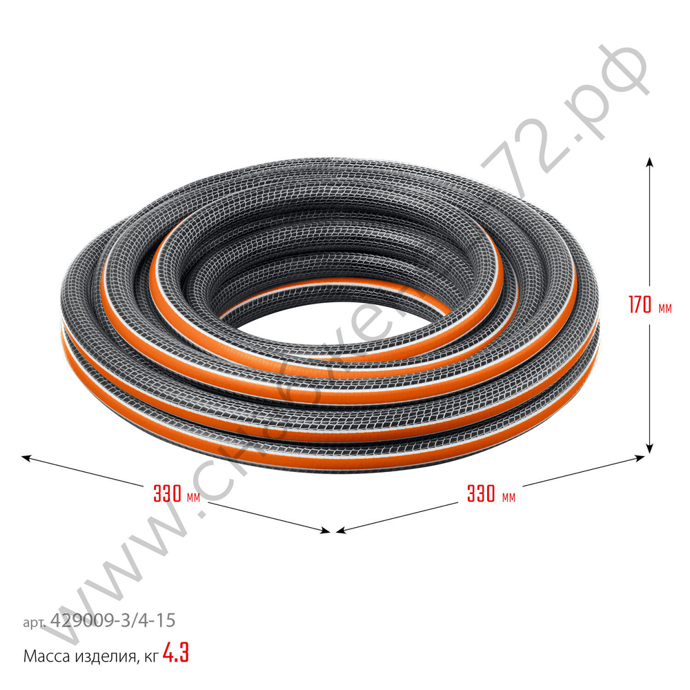 GRINDA ULTRA 6, 3/4″, 15 м, 25 атм, шестислойный, двойное армирование, поливочный шланг, PROLine (429009-3/4-15