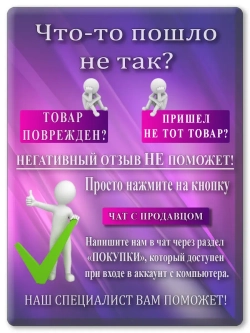 HG220 Тонер универсальный для HP и Canon