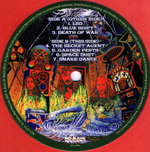 Hawkwind / Electric Tepee (Limited Edition)(Coloured Vinyl)(2LP)