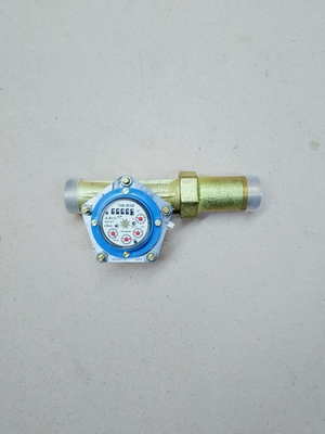 Счетчик воды СКВ-12/32 с фурнитурой