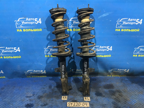 Стойка задняя правая TOYOTA AVENSIS 2001