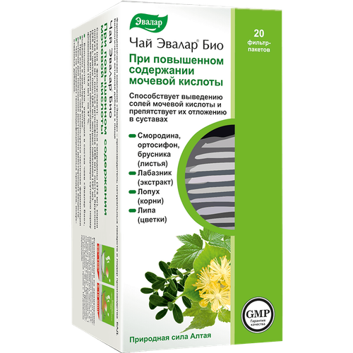 Чай Эвалар био при повышенном содержании мочевой кислоты ф/п №20 Эвалар