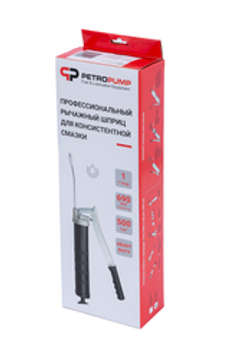 Профессиональный рычажный шприц, 500см3, 690 бар, 1/8" BSPT, гибкий шланг с 4-х лепестковой насадкой - 16 шт