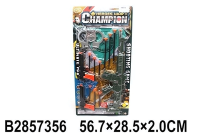 Набор оружия Спецслужб, блистер 580-9