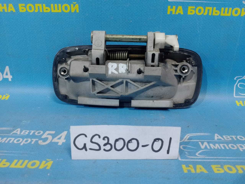Ручка двери задней правой внешняя LEXUS GS300 1999