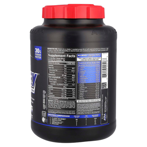 ALLMAX, CLASSIC ALLWHEY®, 100% источник сывороточного протеина, со вкусом шоколада, 2,27 кг (5 фунтов)