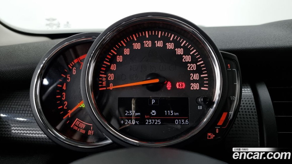 Mini Cooper 5 дверей Basic (09.2019)