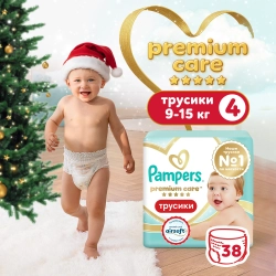 Трусики-подгузники Pampers Premium Care 4 38шт
