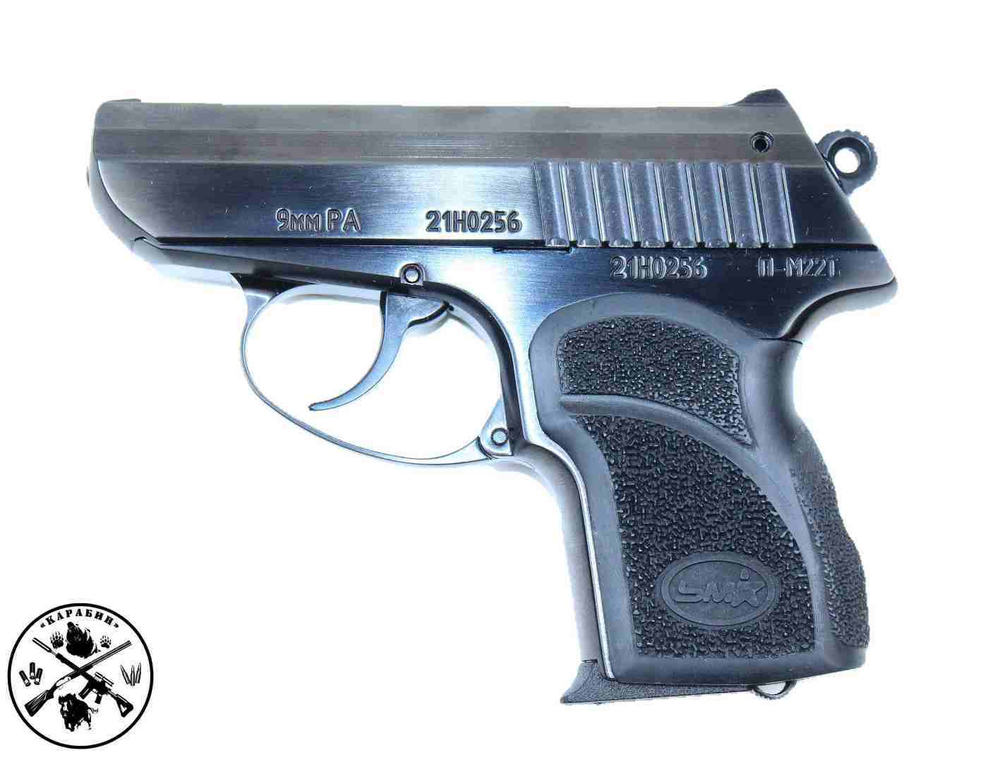 Пистолет ООП П-М22Т к.9 РА (полированный)
