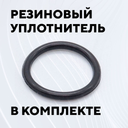 Кнопка металлическая, с индикатором, для монтажа на корпус (12-24 В, 22 мм)