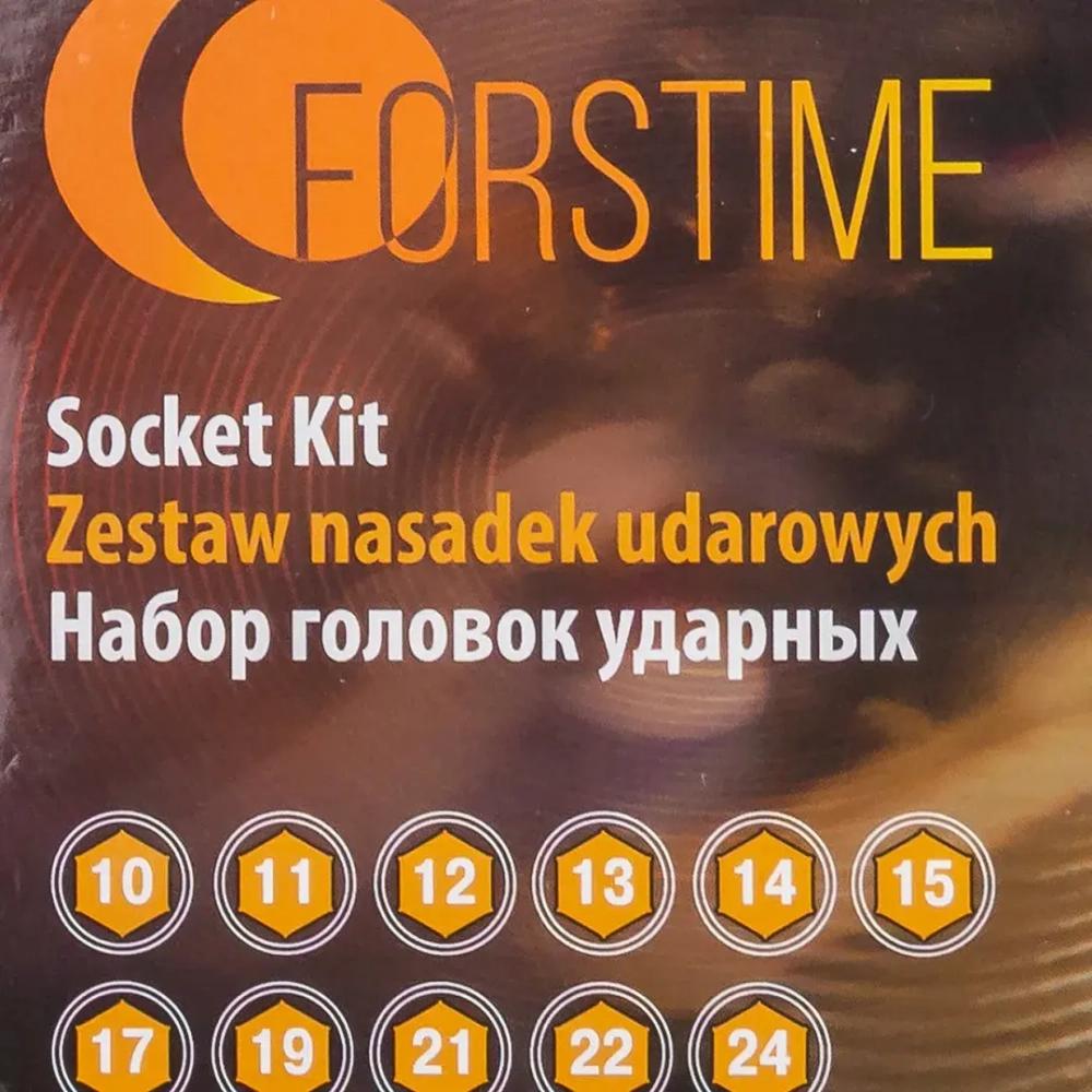 Набор головок ударных глубоких 11пр.1/2''(6-гр.) FORSTIME FT-4117-5MPB