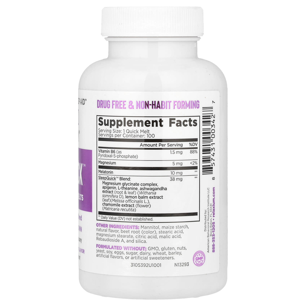 Relaxium, SleepQuick ™, без сахара, ягодный, 100 плавок без наркотиков