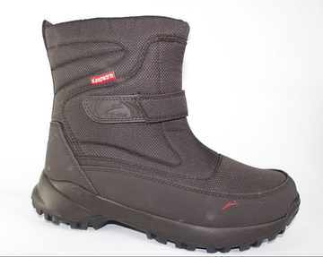 Дутики мужские зимние 2355-6