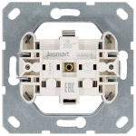 Розетка SCHUKO© с защитными шторками 16A 250V~ 2P+T, цвет Алюминий