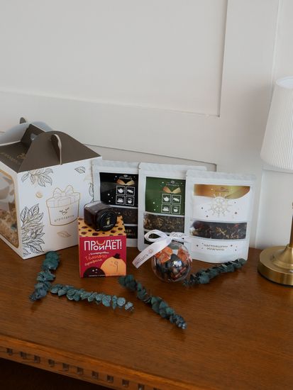 Подарочный набор "Чайные посиделки" 2026