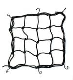 Сетка багажная 30см / Черный