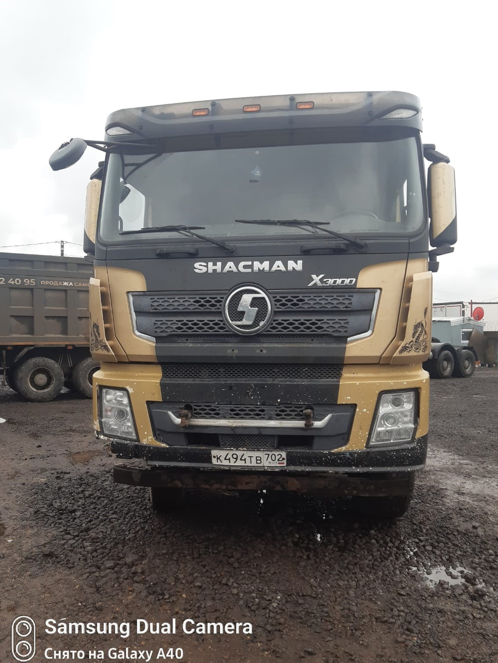 Shacman (Shaanxi) SX* 6x6 Седельный тягач SX42586V385 (Дизельный, 11,6 л, 423 л.с., МТ)