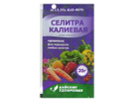 Селитра калиевая 20г (нитрат калия) Буйские удобрения