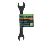 Ключ рожковый,10 х 12 мм, CrV, фосфатированный Сибртех 14323