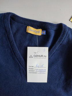 Джемпер Chessford хлопковый повседневный на 9 лет