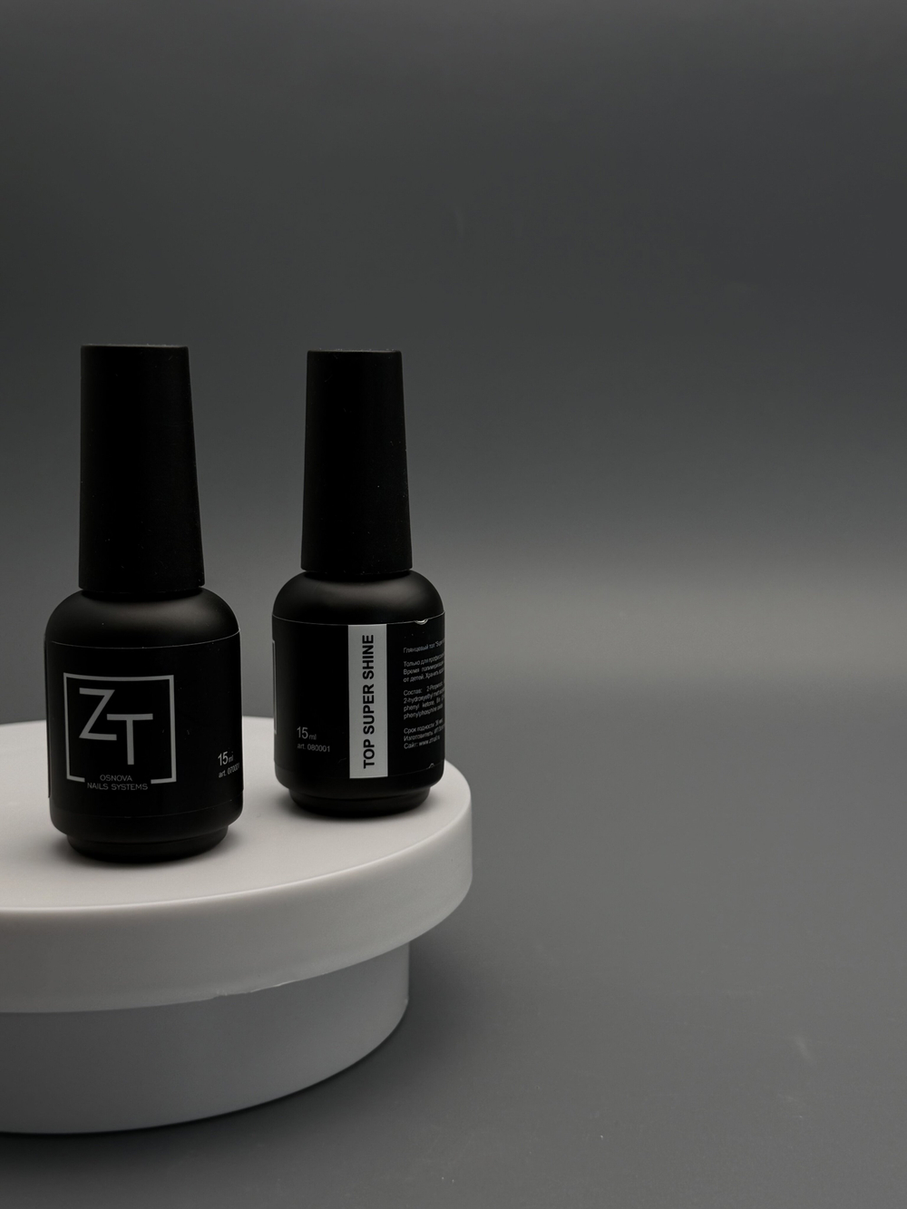 ZT Глянцевый топ "Super shine" 15 мл.