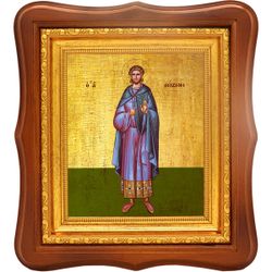 Созонт Помпеольский (Киликийский) святой мученик. Икона на холсте.