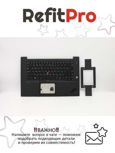 Верхняя панель с клавиатурой (топкейс) для ноутбука Lenovo ThinkPad X1 Extreme 2nd Gen / P1 Gen 2 FingerPrint, черная, с подсветкой, раскладка - русская (5M10W78893)