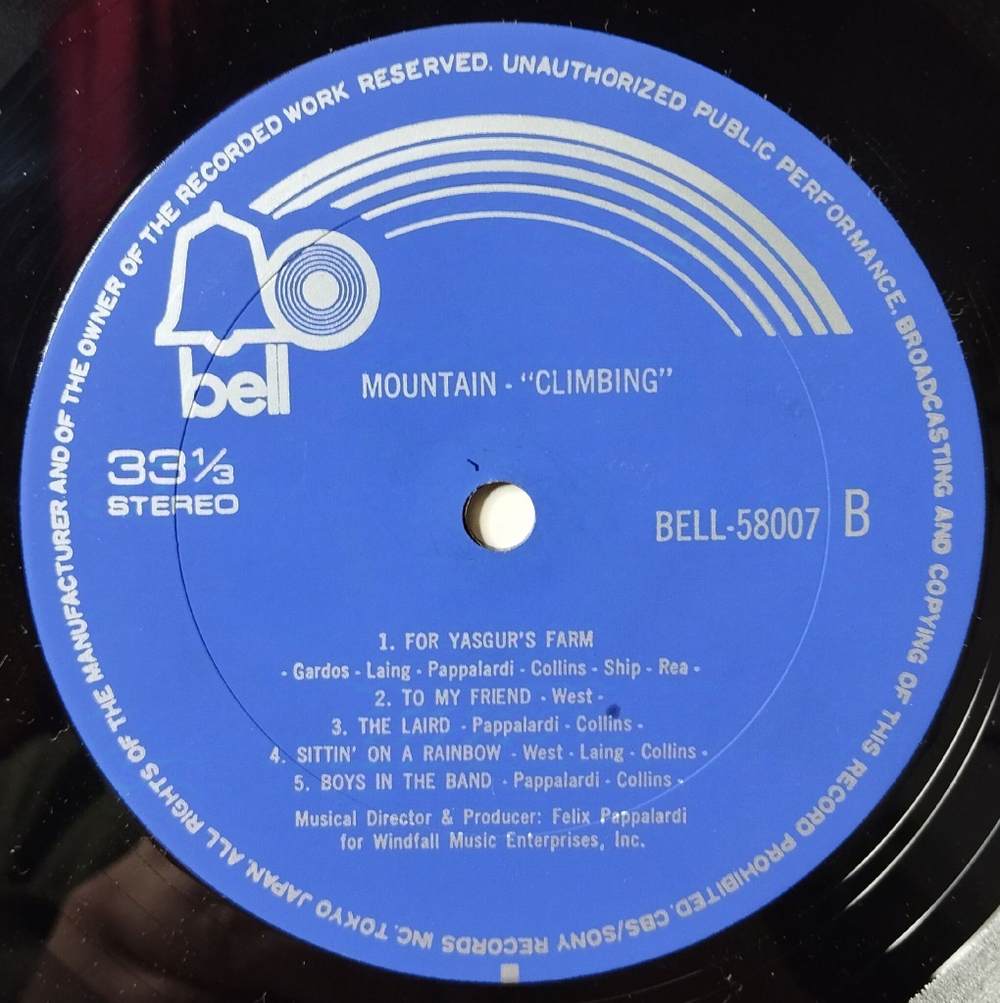 Винтажная виниловая пластинка LP Mountain Climbing (Japan 1970) (No Obi)
