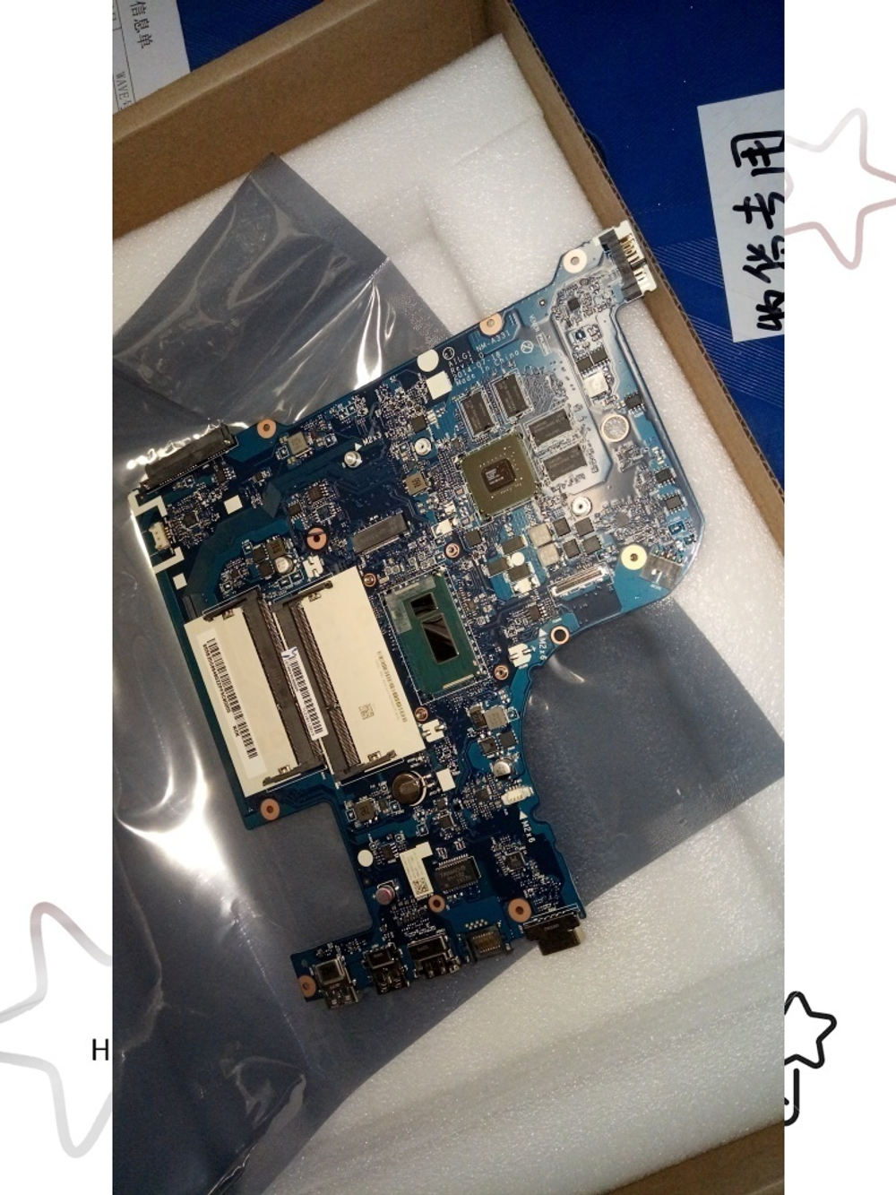 Материнская плата для ноутбука Lenovo G70-70 Laptop NM-A33 NOK Intel Pentium 3558U 2G (5B20G89490), оригинал