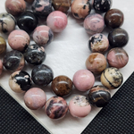 Родонит природный, бусина шар 12мм, штучно