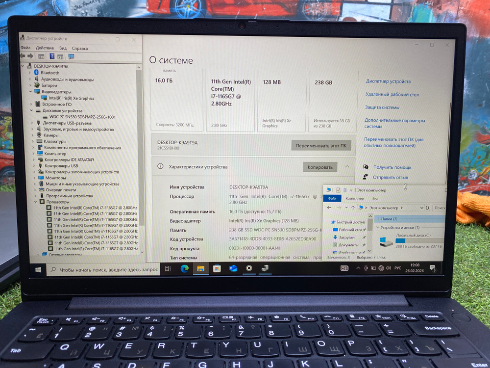 Ноутбук Lenovo i7-11/16/FHD/K14 Gen 1/Windows 11