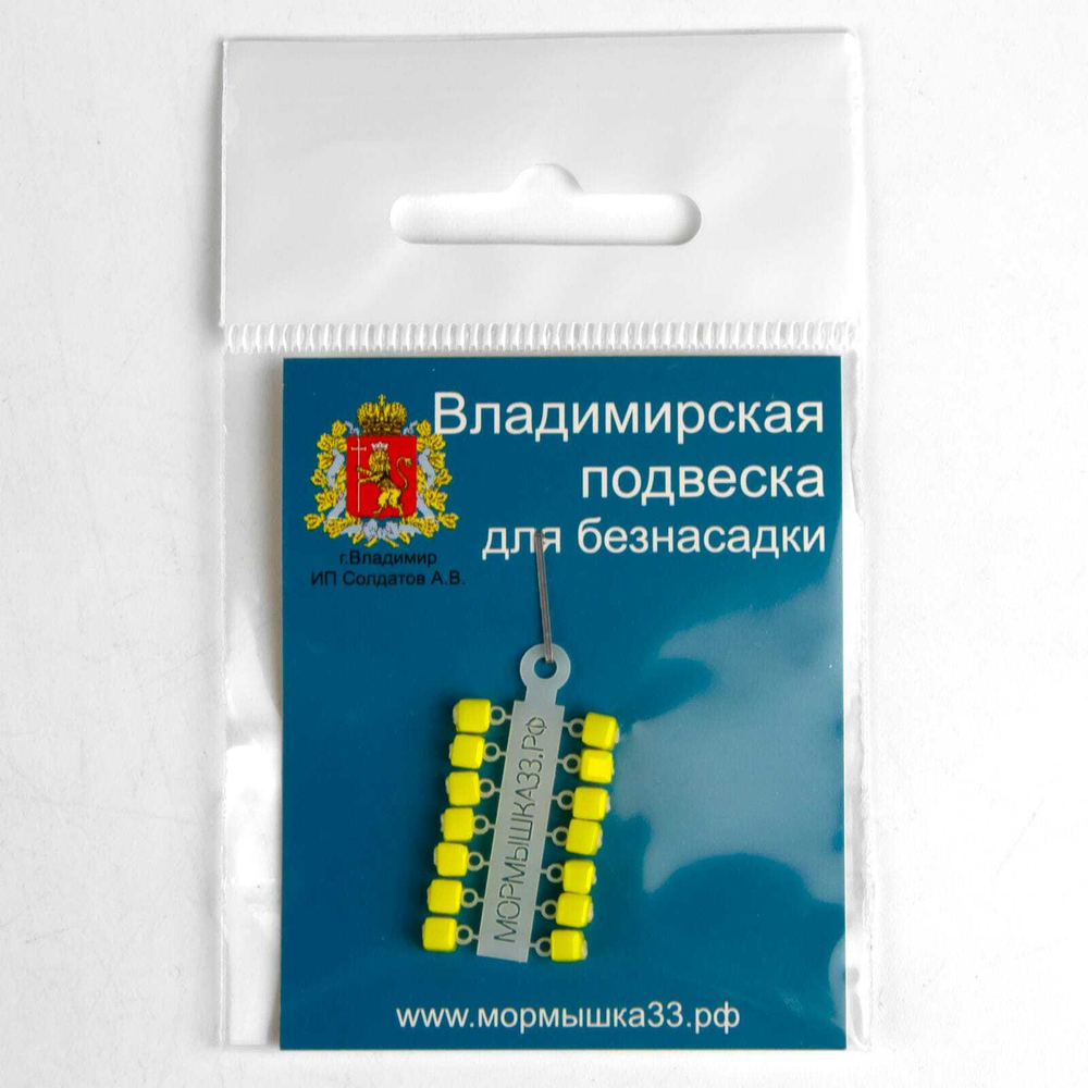 Владимирская подвеска с кубиком