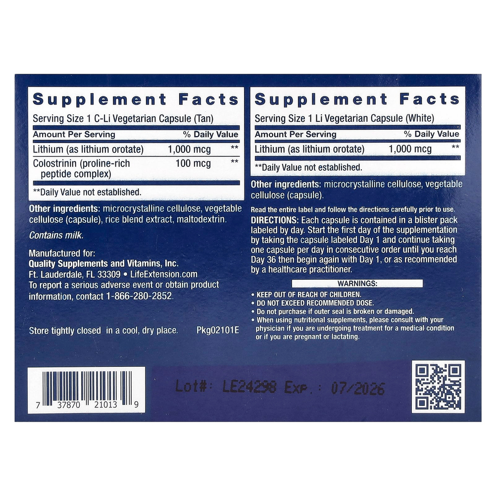 Life Extension, Memory protect, 36 вегетарианских капсул