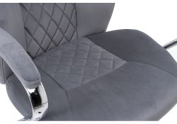 Компьютерное кресло Aragon dark grey