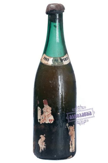 Вино Массандра коллекционное 1946 года 0,7л