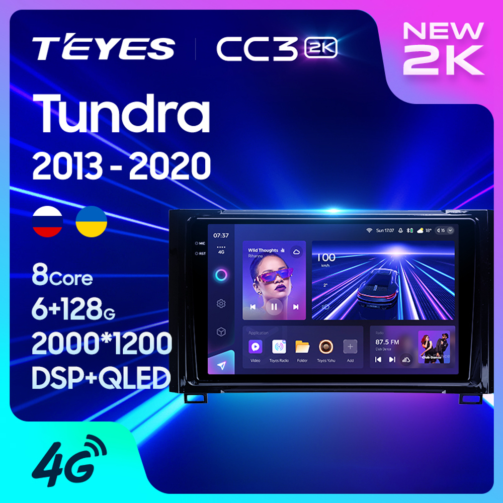 Teyes CC3 2K 9"для Toyota Tundra 2013-2020