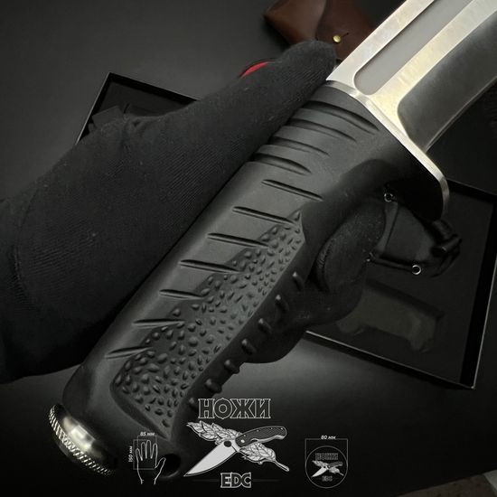 Универсальный полевой нож НОКС "Мидгард" 613-188851, сталь AUS-8