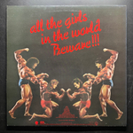 Grand Funk Railroad - All The Girls In The World Beware !!! (США 1974г.)