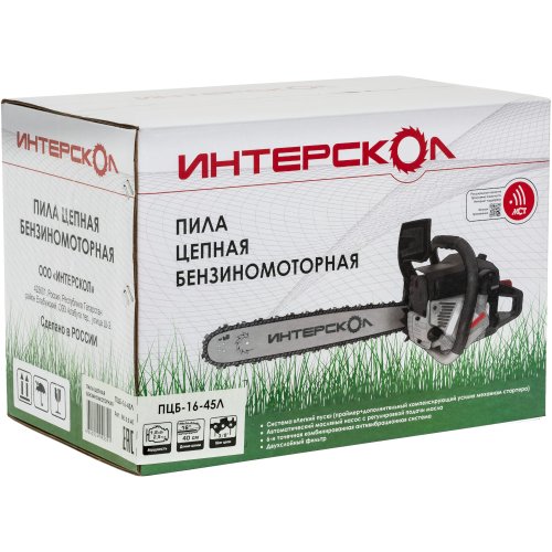 Бензопила Интерскол ПЦБ-16/45 Л 843.0.0.40