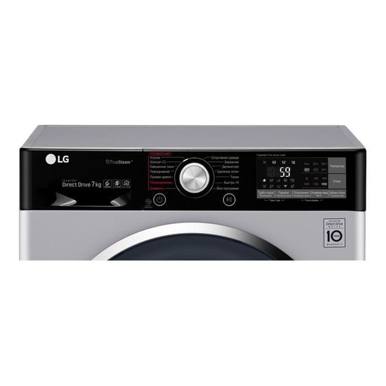 Стиральная машина LG F-2J9HS2L