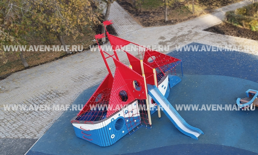 Игровой комплекс Алые паруса