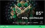 Телевизор LED TCL 85" 85C6K QD-Mini LED